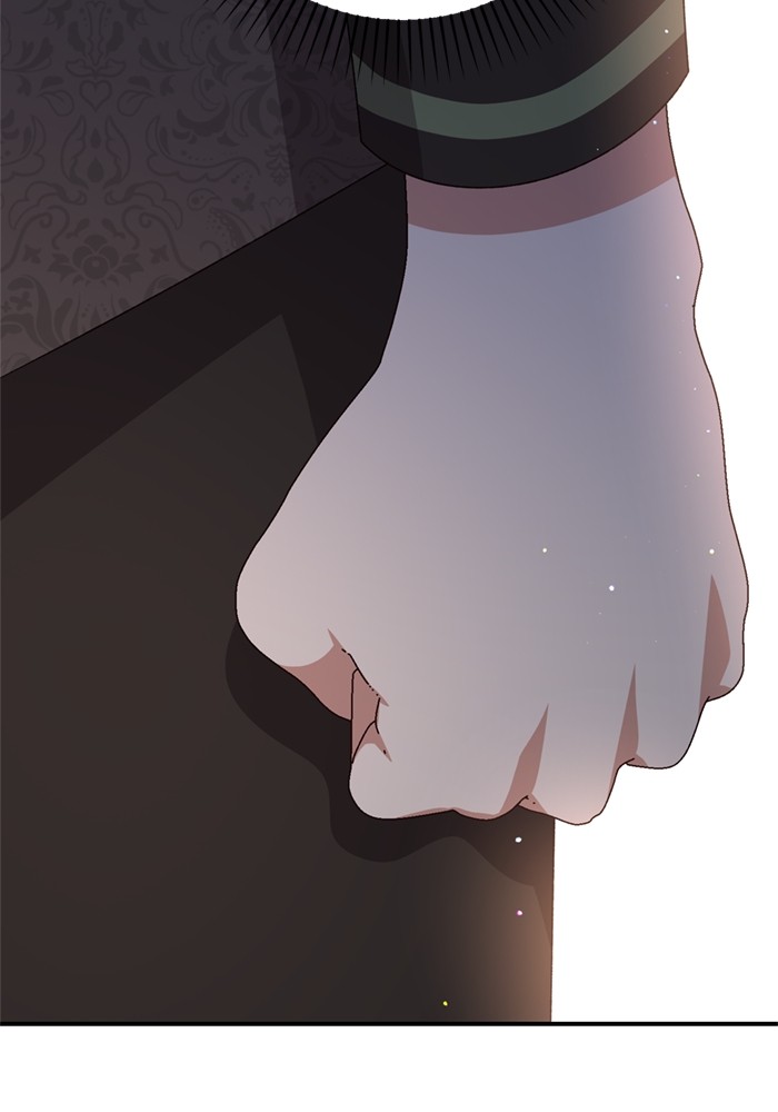 อ่านมังงะ The Tyrant Wants to Be Good ตอนที่ 70/136.jpg