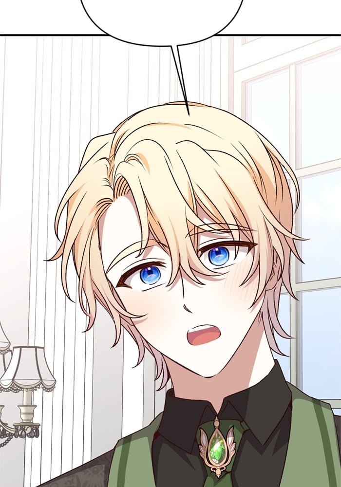อ่านมังงะ The Tyrant Wants to Be Good ตอนที่ 70/147.jpg