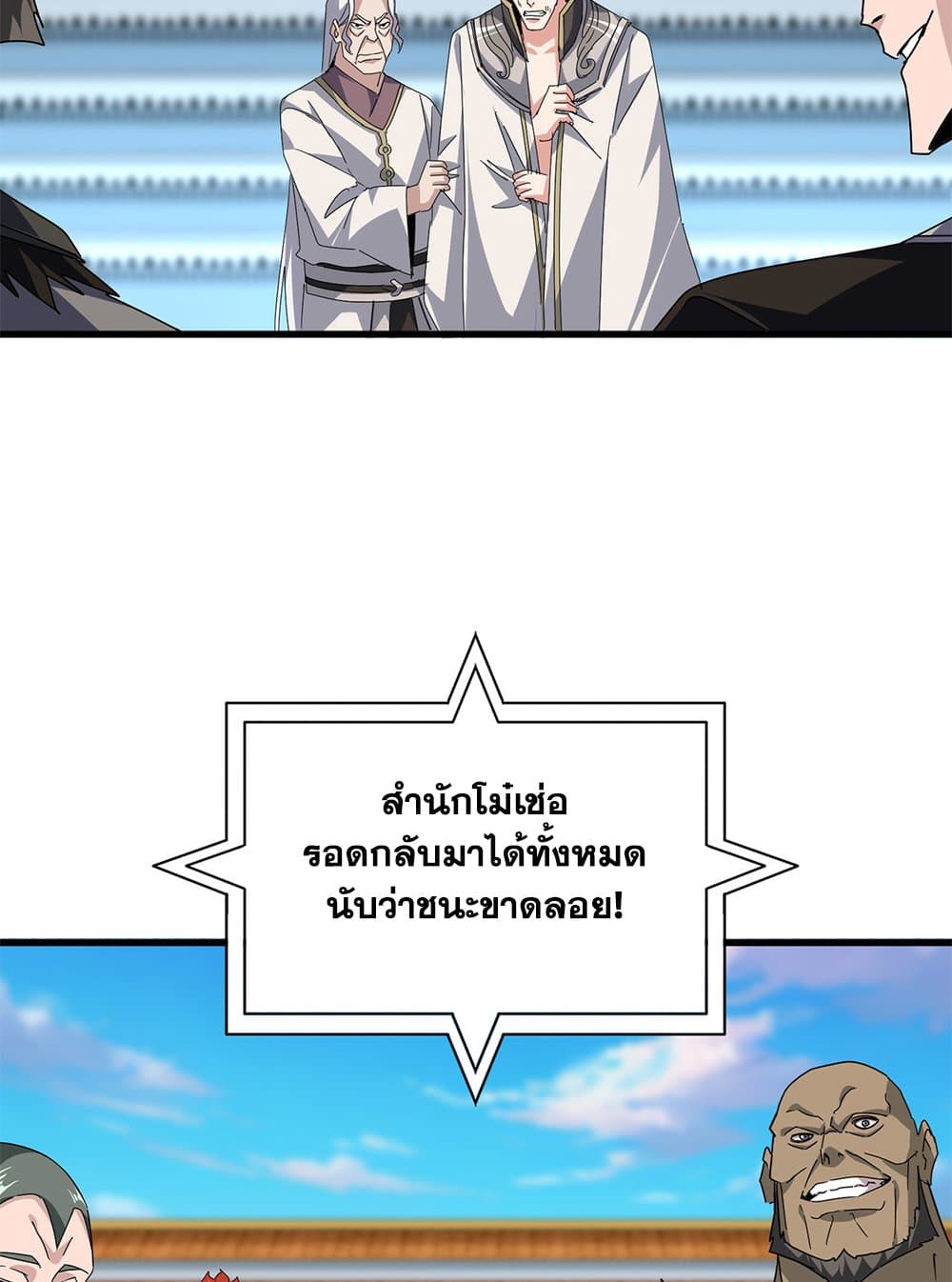14d4b75bd79e29355d.jpeg