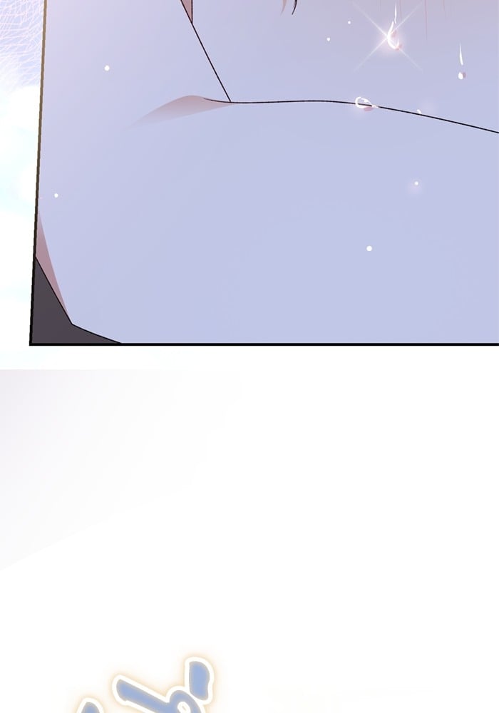 อ่านมังงะ The Tyrant Wants to Be Good ตอนที่ 66/151.jpg