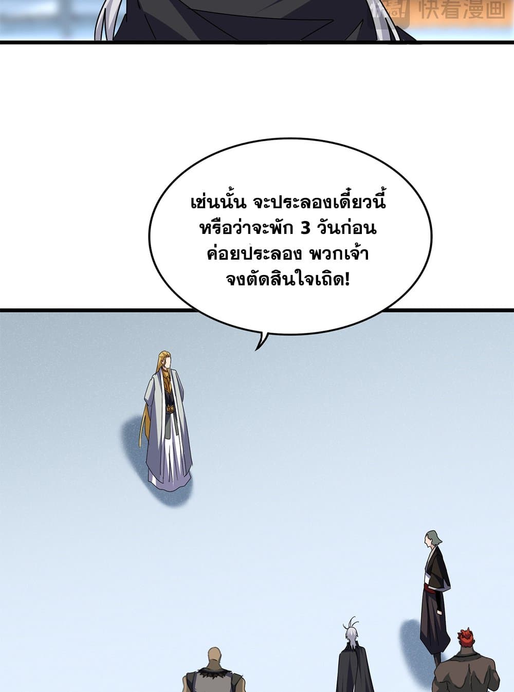 1799dfd28bf373e502.jpeg