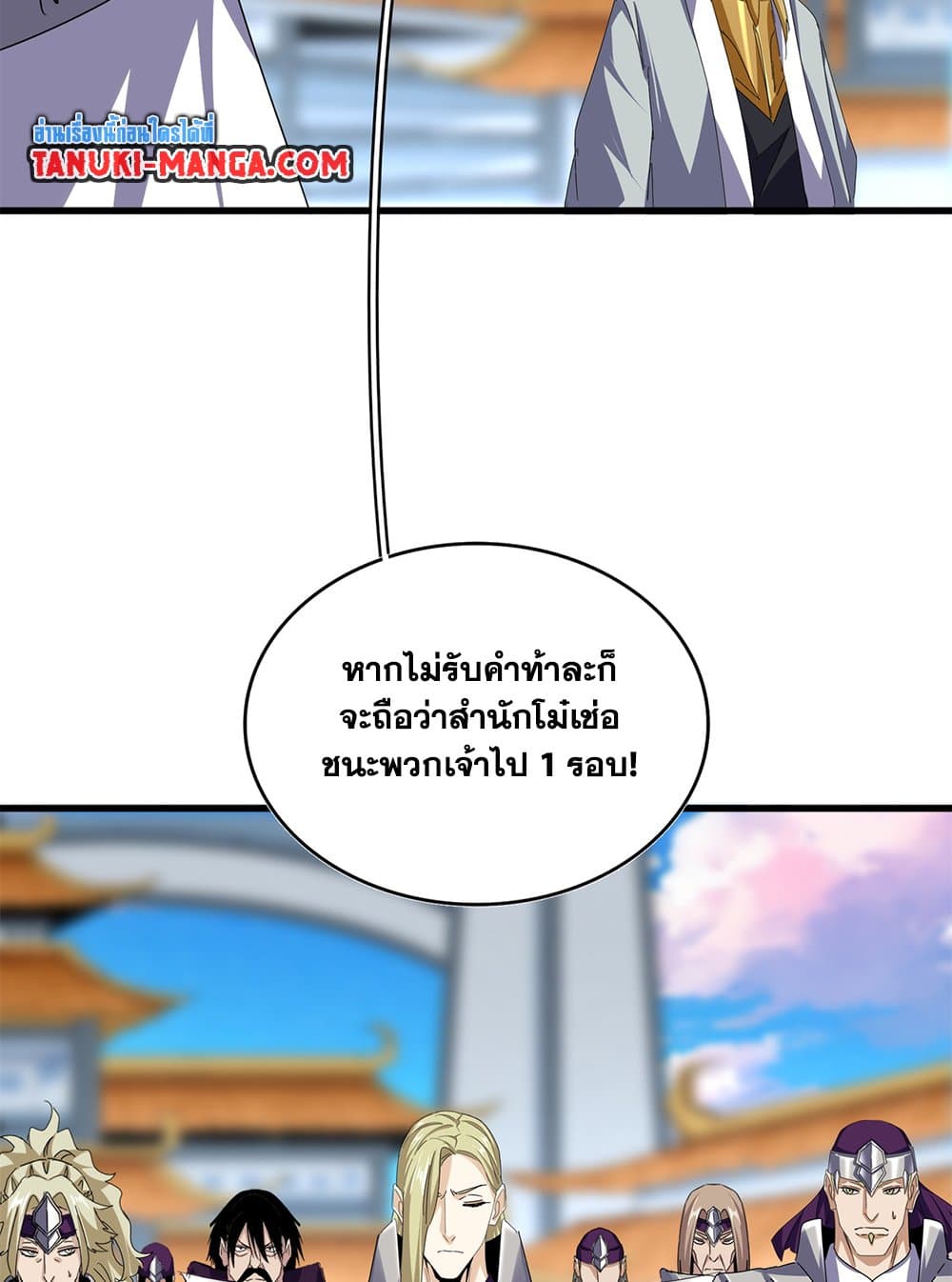 195809a5dd4aa07569.jpeg
