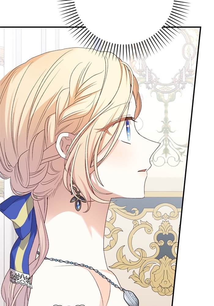 อ่านมังงะ The Tyrant Wants to Be Good ตอนที่ 68/19.jpg