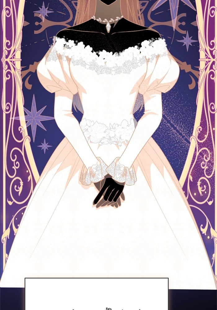 อ่านมังงะ The Tyrant Wants to Be Good ตอนที่ 70/1.jpg