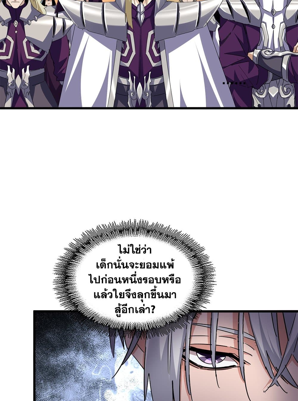20e2bd430a15714c53.jpeg