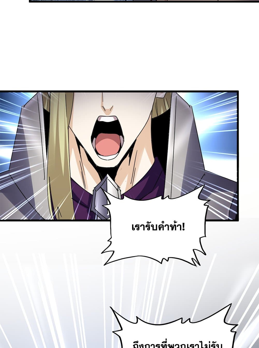 21705b2cf399d0a3ef.jpeg