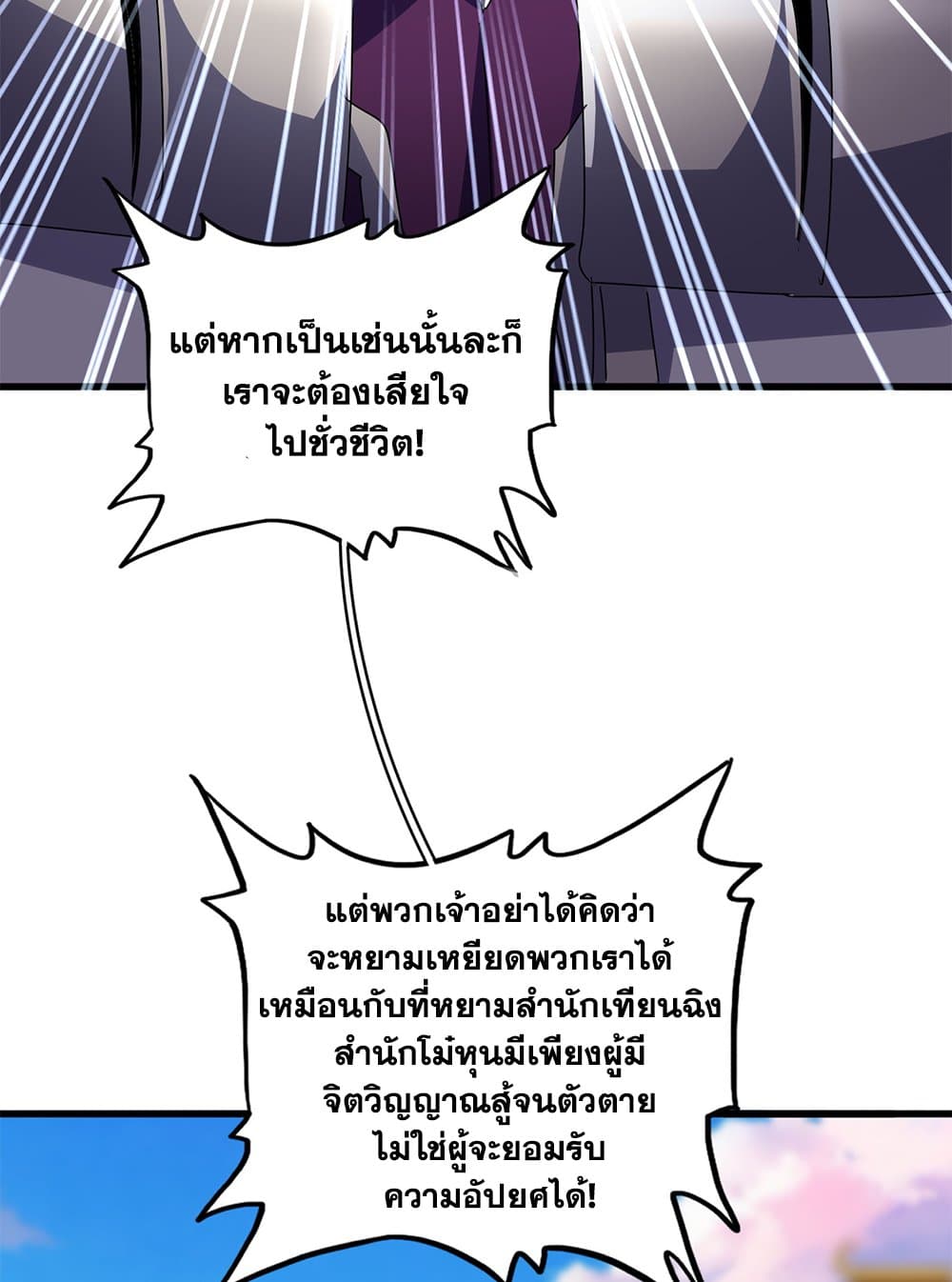 23dce2416e131b2568.jpeg