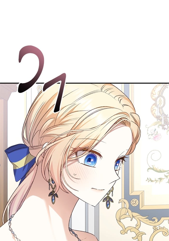 อ่านมังงะ The Tyrant Wants to Be Good ตอนที่ 68/27.jpg