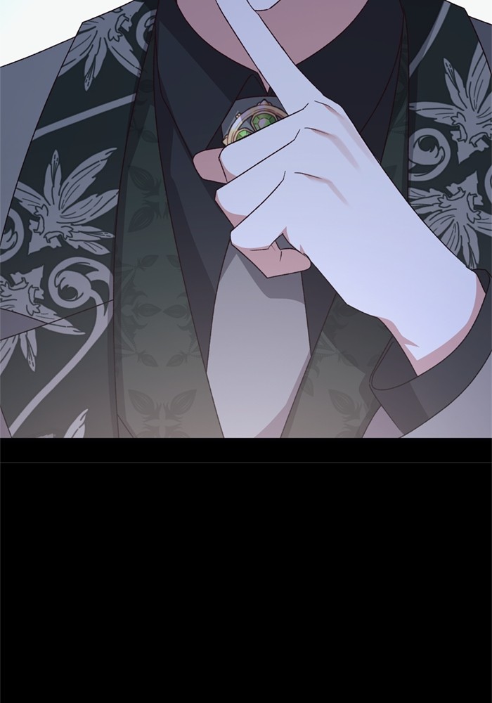 อ่านมังงะ The Tyrant Wants to Be Good ตอนที่ 70/27.jpg