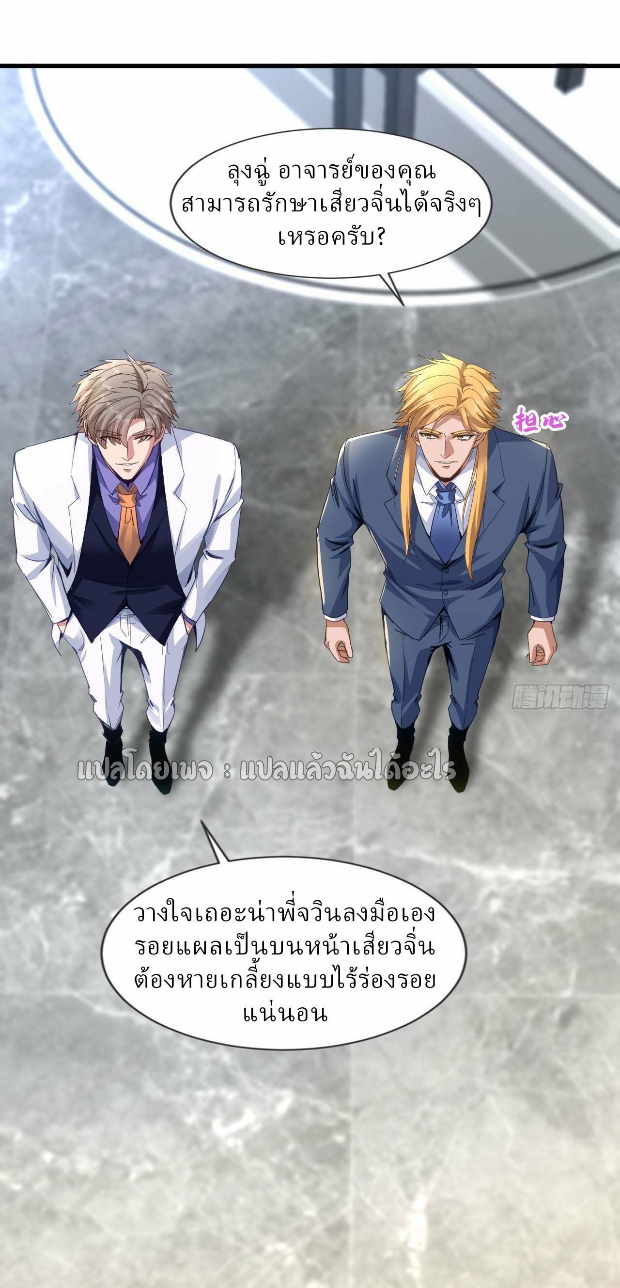 3039c6a5d63b39d874.jpeg