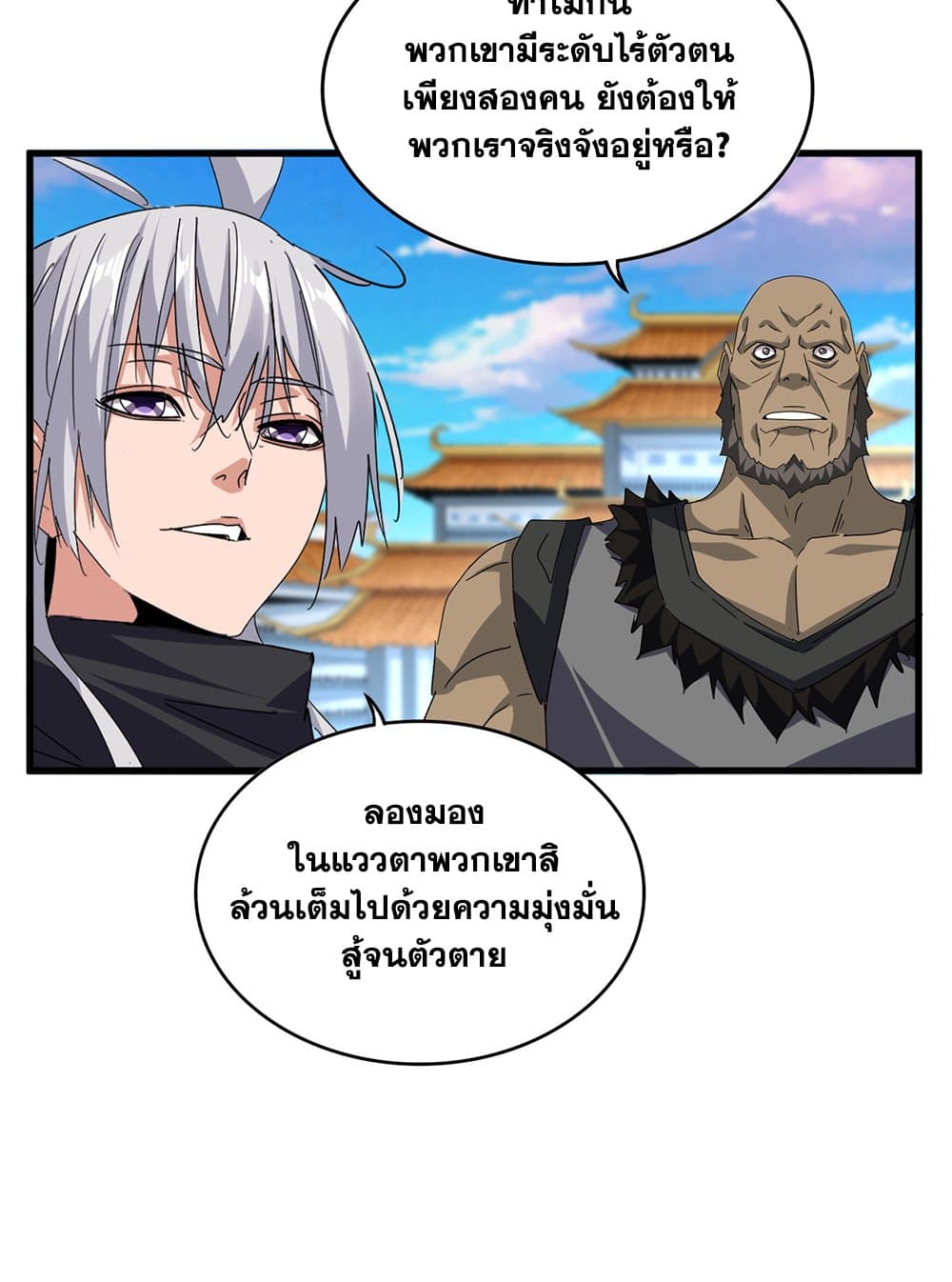 303e56b931d27f8177.jpeg