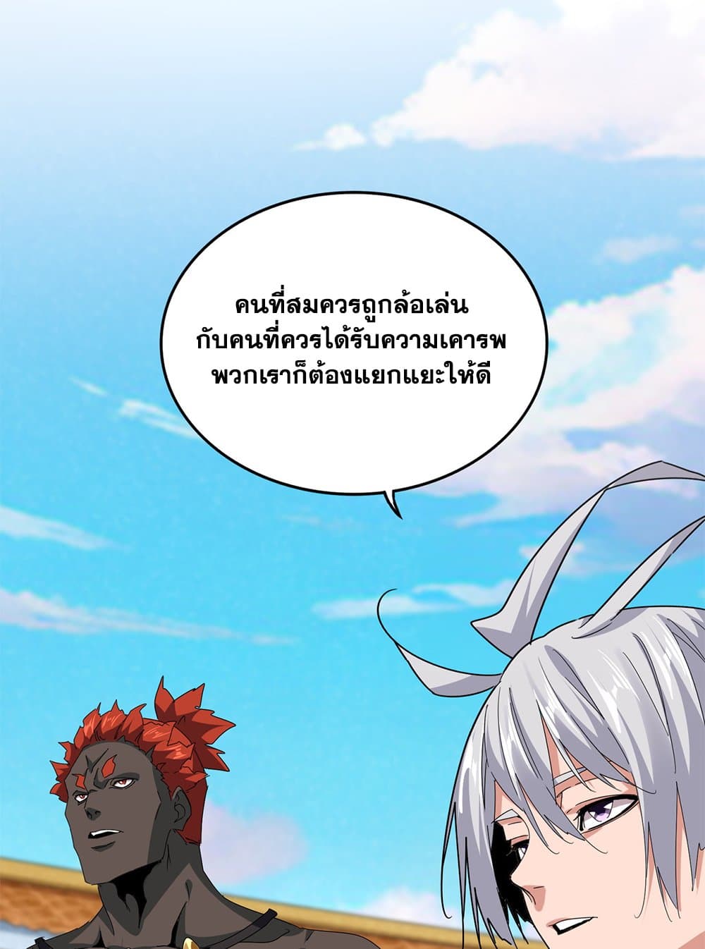 329ff700b0f64d66cc.jpeg