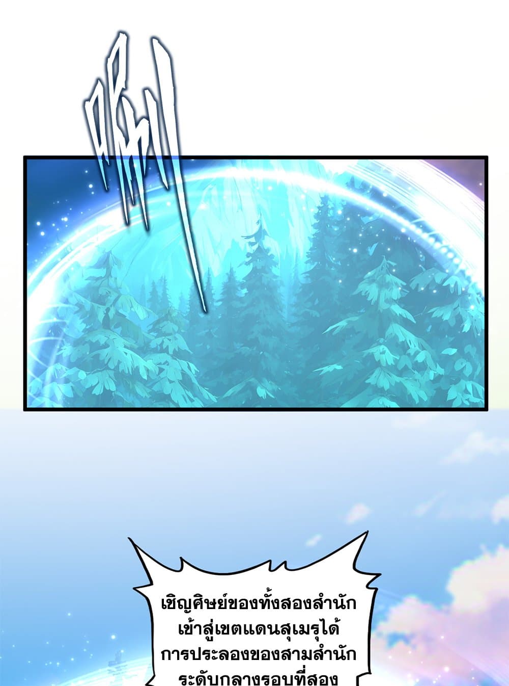 3469cfe01589d80c08.jpeg