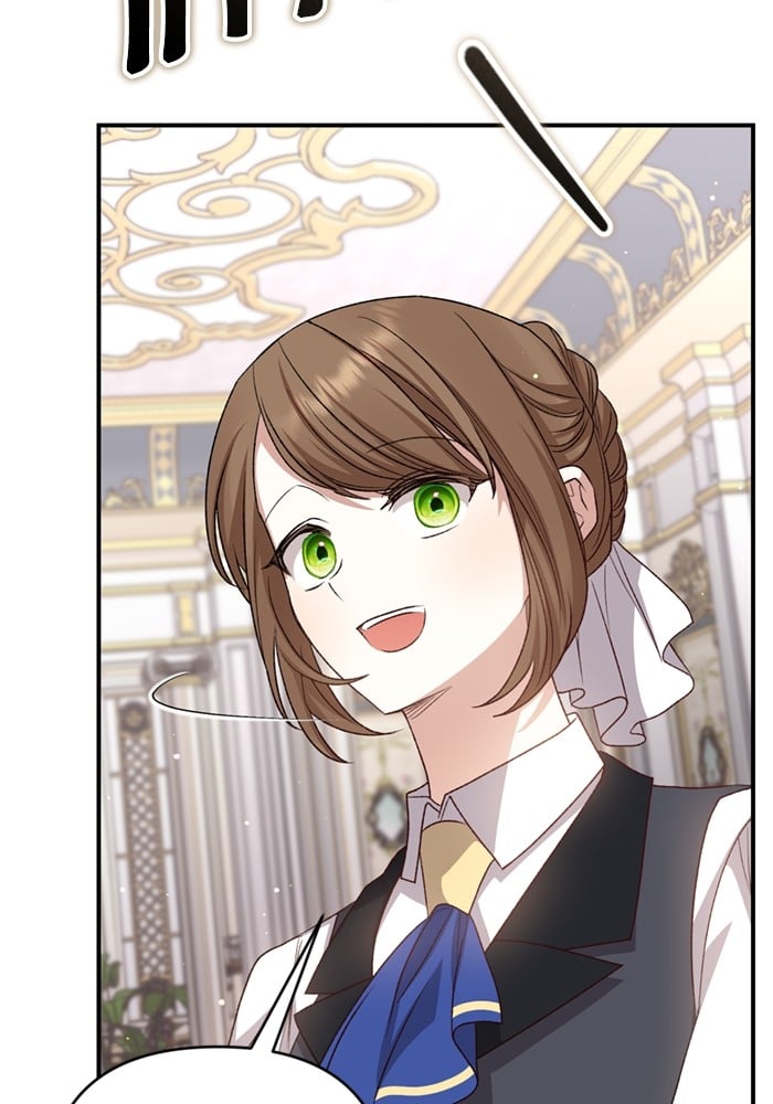 อ่านมังงะ The Tyrant Wants to Be Good ตอนที่ 66/35.jpg