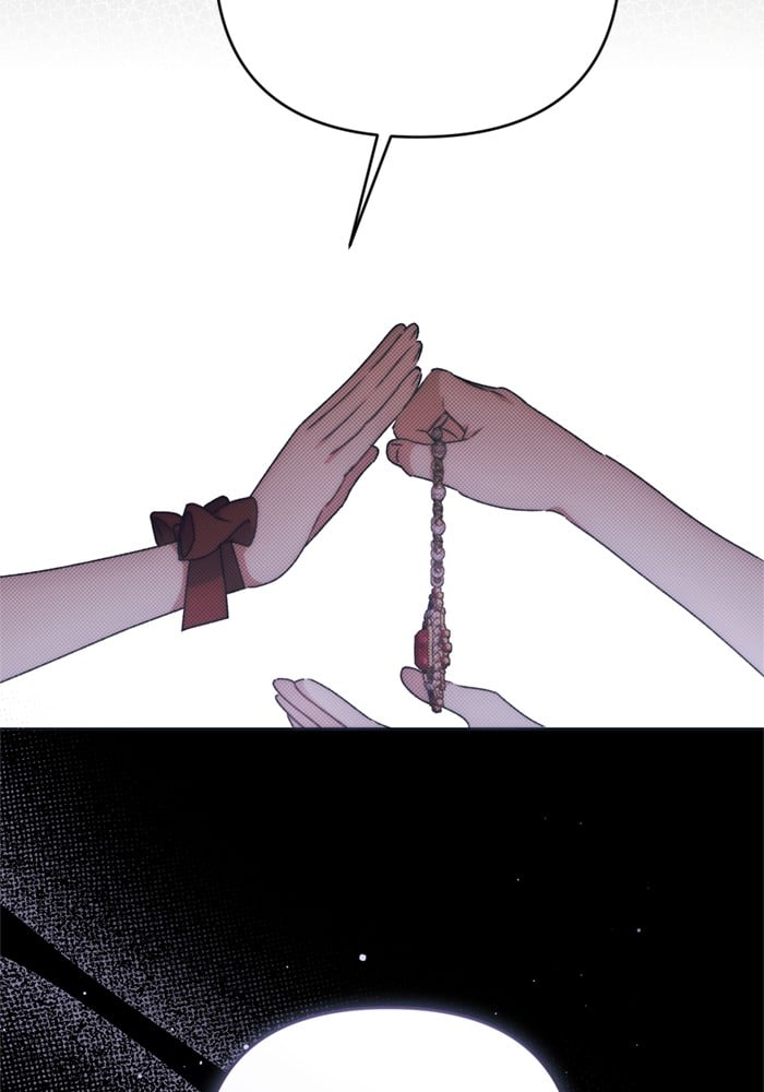 อ่านมังงะ The Tyrant Wants to Be Good ตอนที่ 68/38.jpg