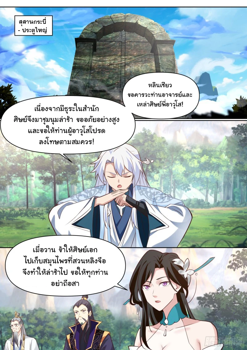 391cc68ce478153d5.webp