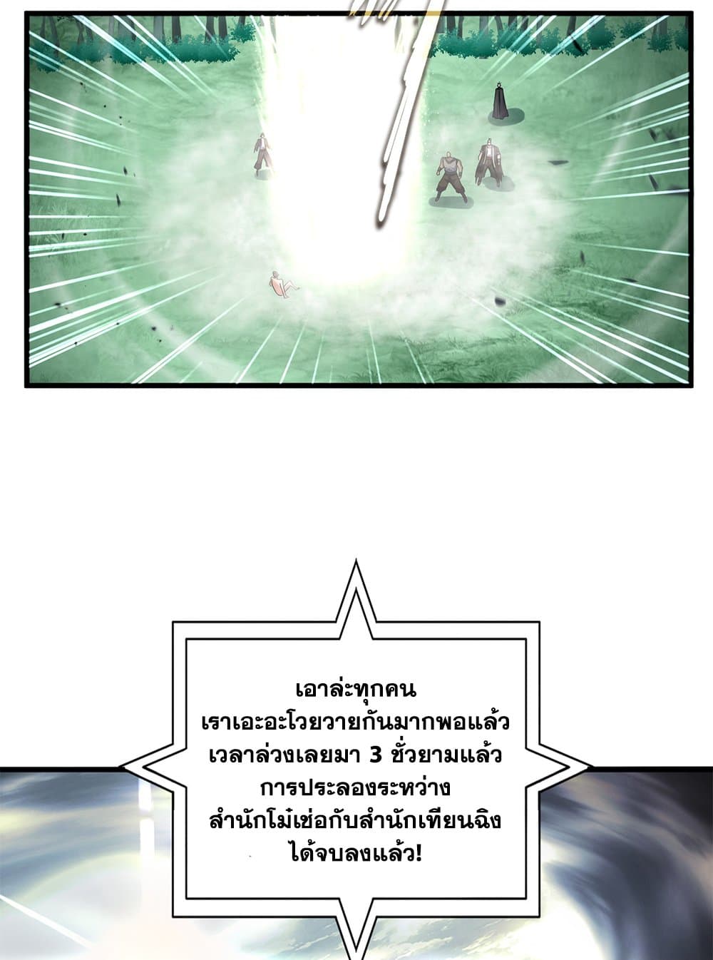 39ad3023e28bd9509.jpeg