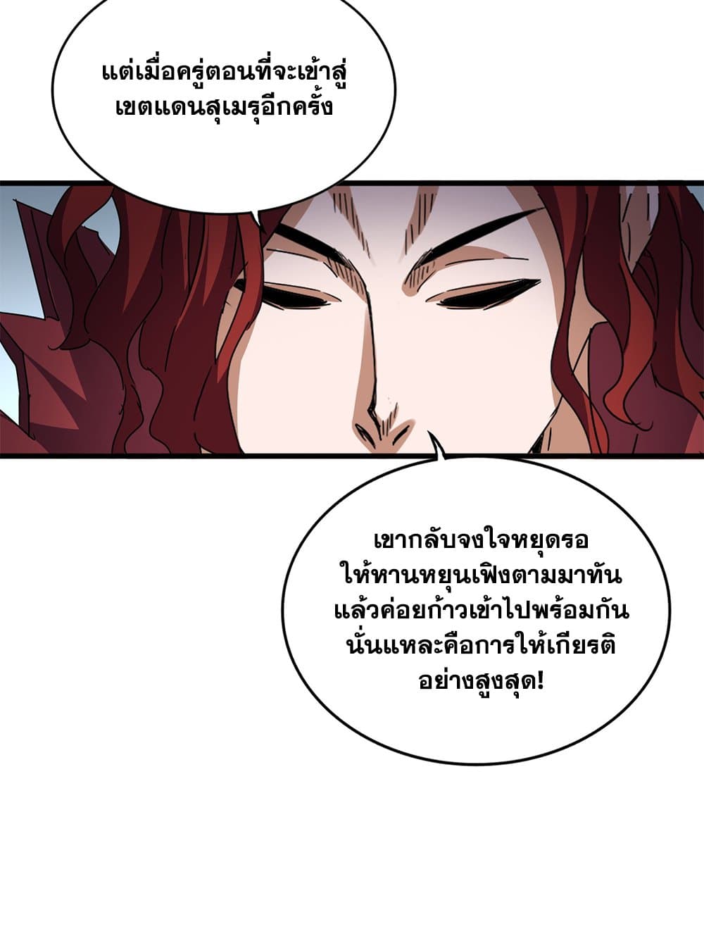 4298c220ecc2d60338.jpeg