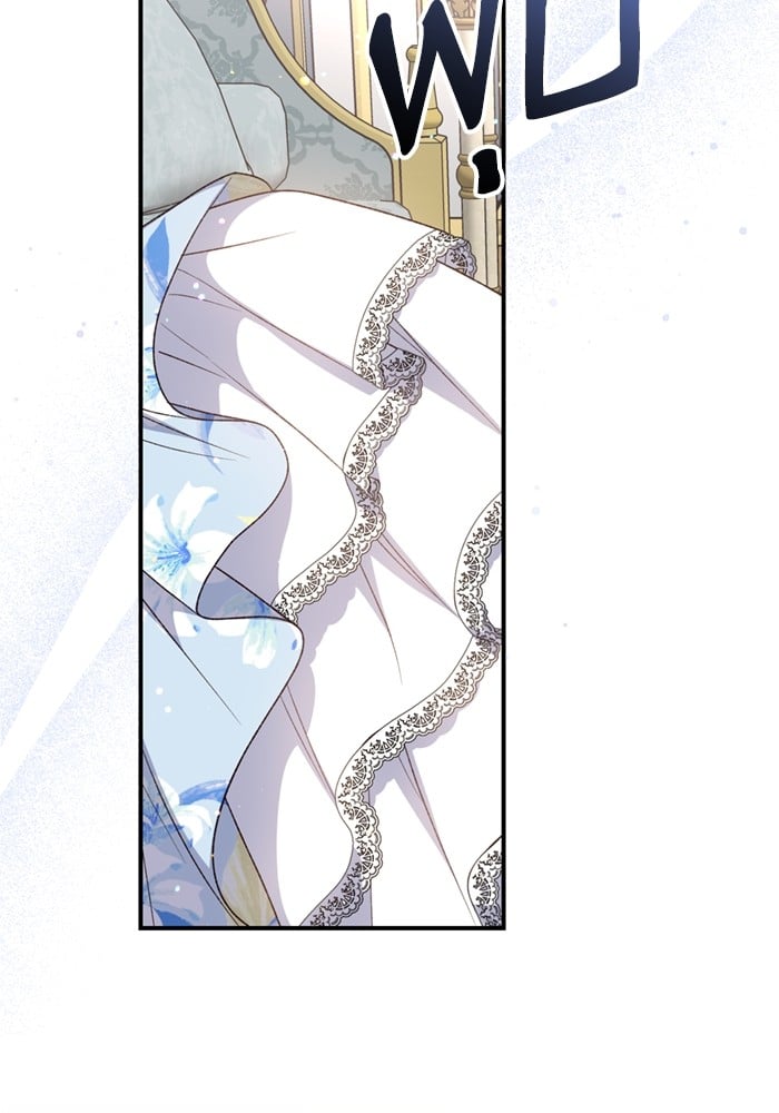 อ่านมังงะ The Tyrant Wants to Be Good ตอนที่ 66/43.jpg