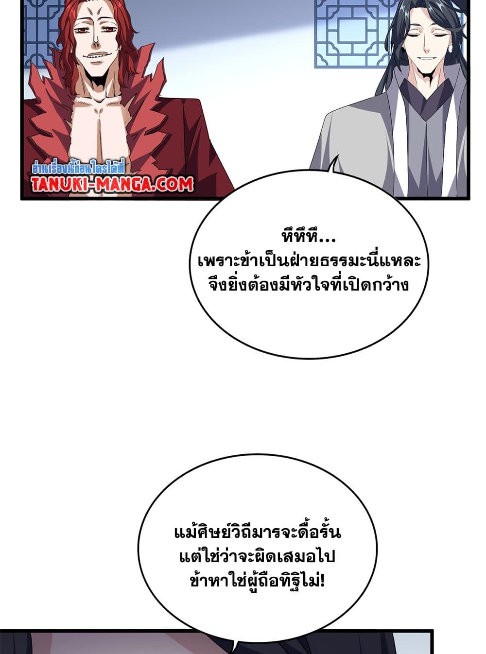 467eaf044d0c74a012.jpeg