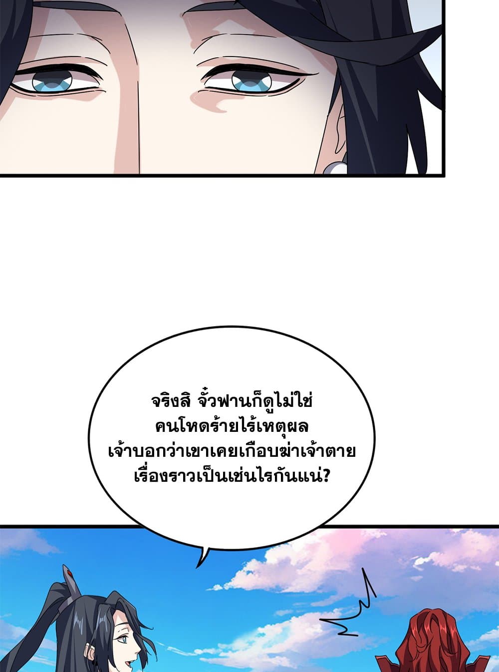 4705189e5c5b1d5114.jpeg