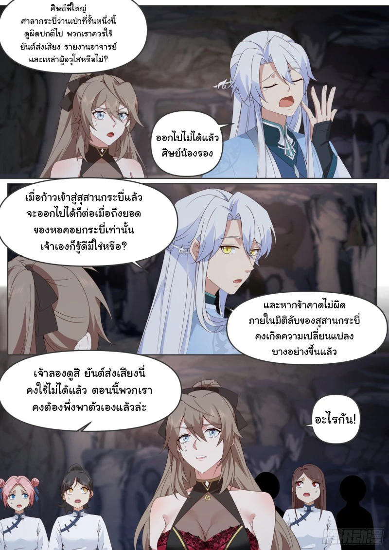 48ae50144c3269636.webp