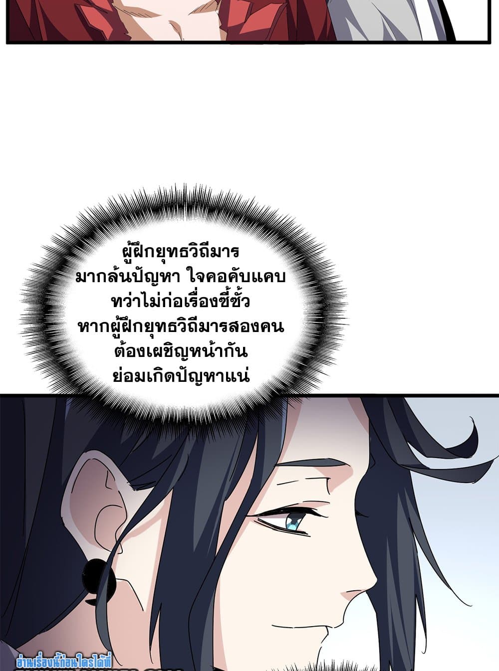 495b230e8d5252a517.jpeg