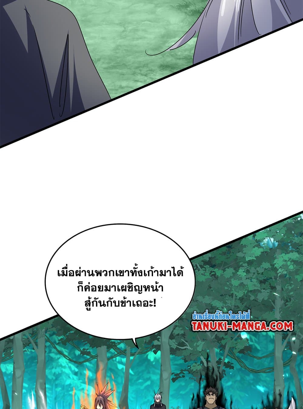 5312150fe97649526a.jpeg