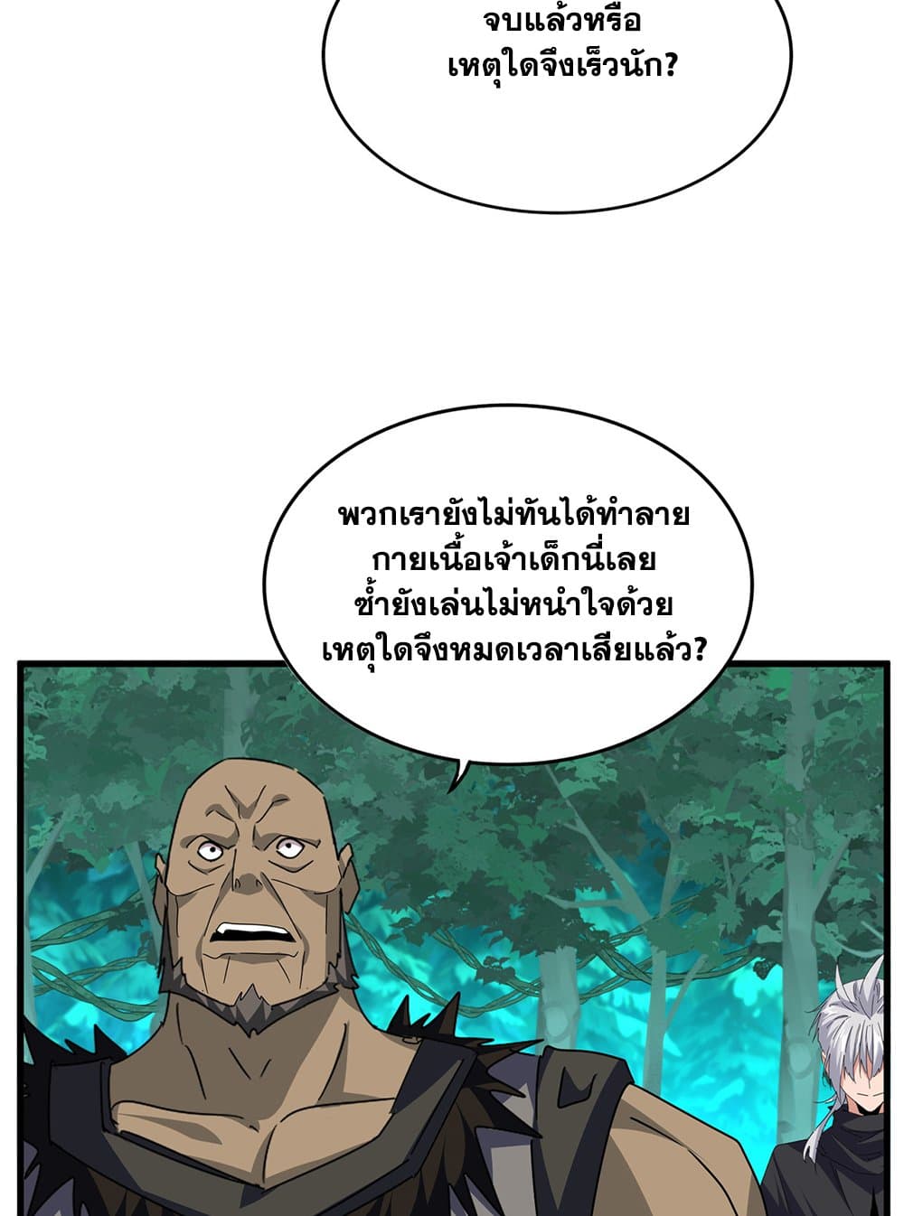 541d706ce37e6bf6a.jpeg