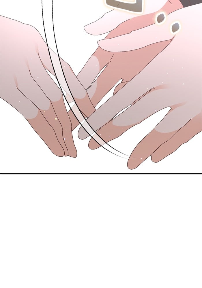 อ่านมังงะ The Tyrant Wants to Be Good ตอนที่ 68/57.jpg
