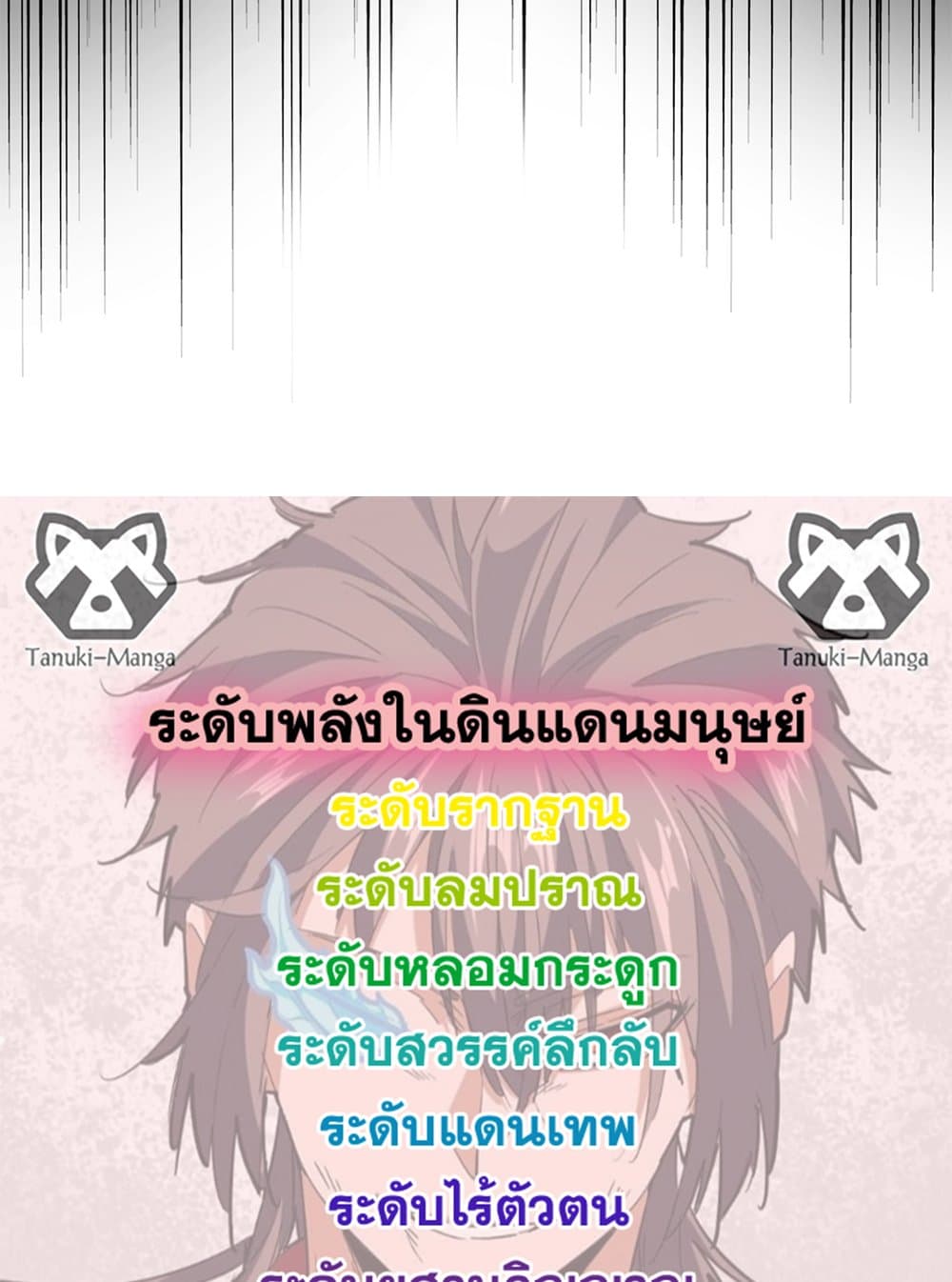 576a8b0fec99344775.jpeg