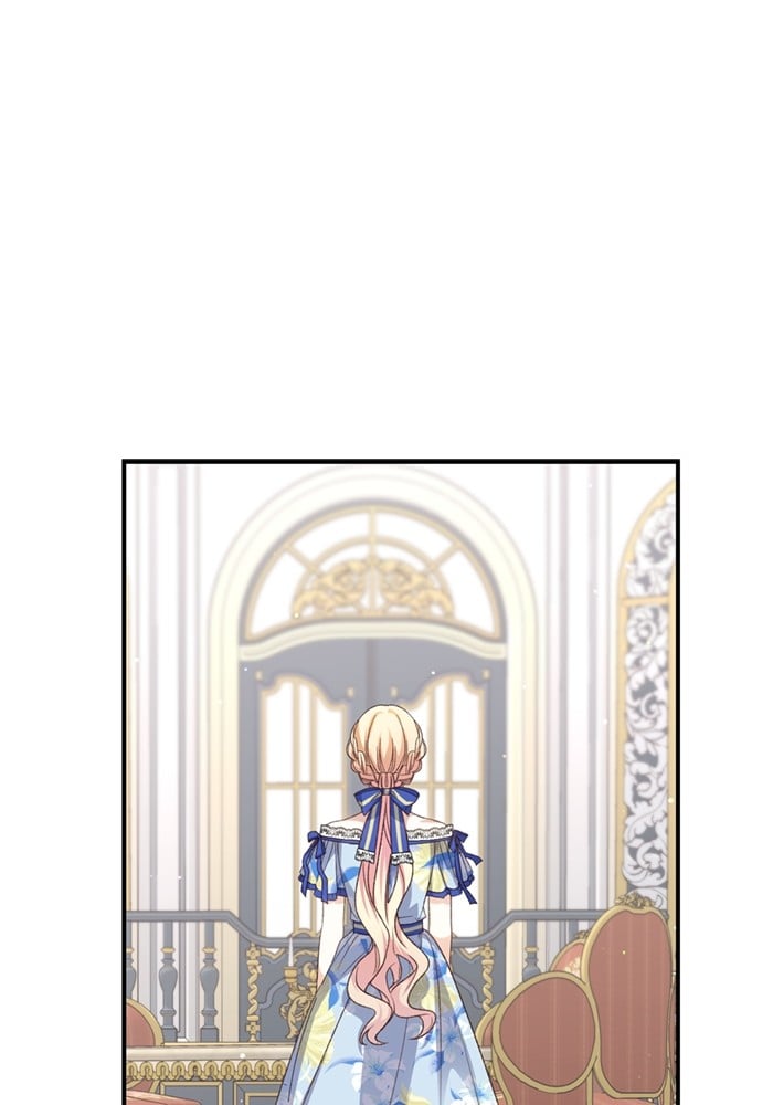 อ่านมังงะ The Tyrant Wants to Be Good ตอนที่ 68/62.jpg