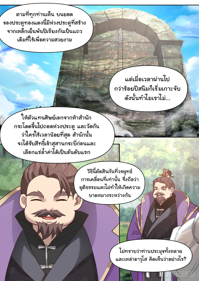 6789ee9582a5c0ac1.webp