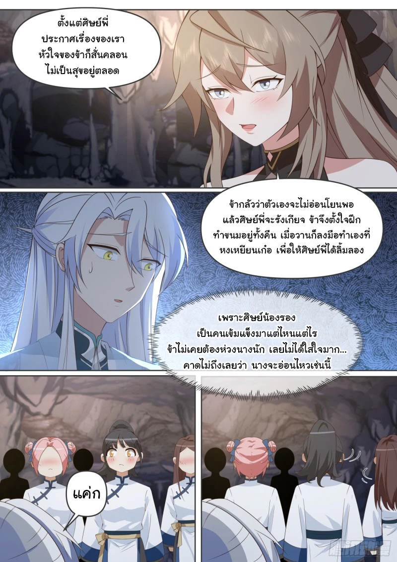 70ab22ff3f507a498.webp