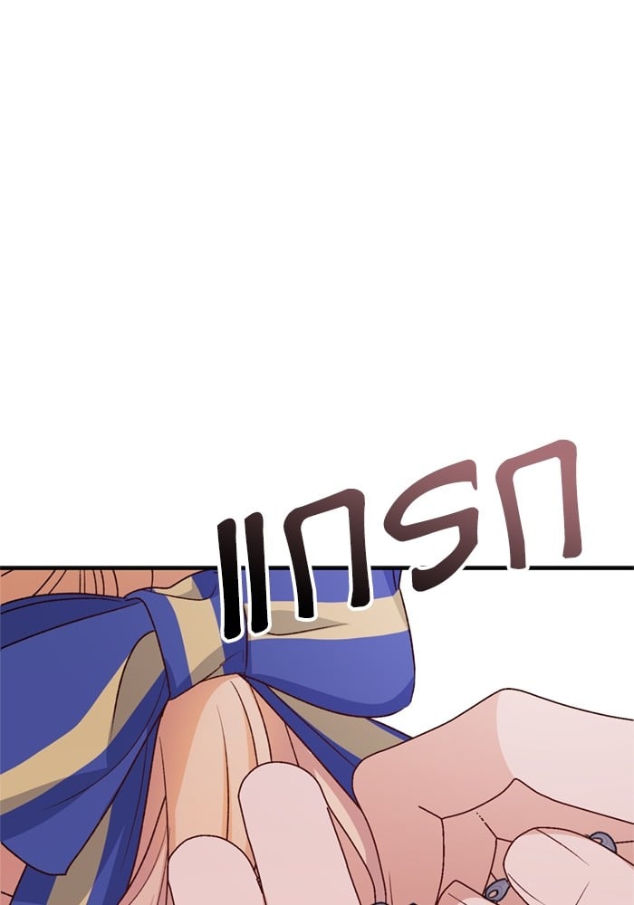 อ่านมังงะ The Tyrant Wants to Be Good ตอนที่ 68/7.jpg