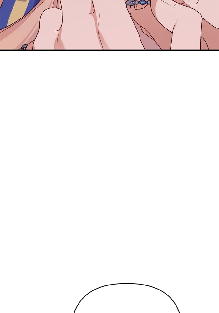 อ่านมังงะ The Tyrant Wants to Be Good ตอนที่ 68/8.jpg