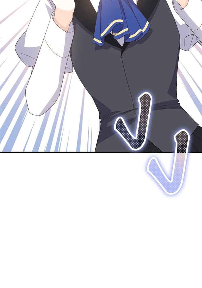 อ่านมังงะ The Tyrant Wants to Be Good ตอนที่ 68/81.jpg