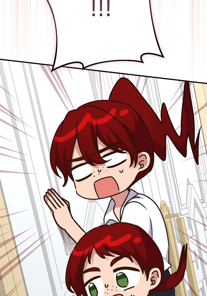 อ่านมังงะ The Tyrant Wants to Be Good ตอนที่ 68/83.jpg