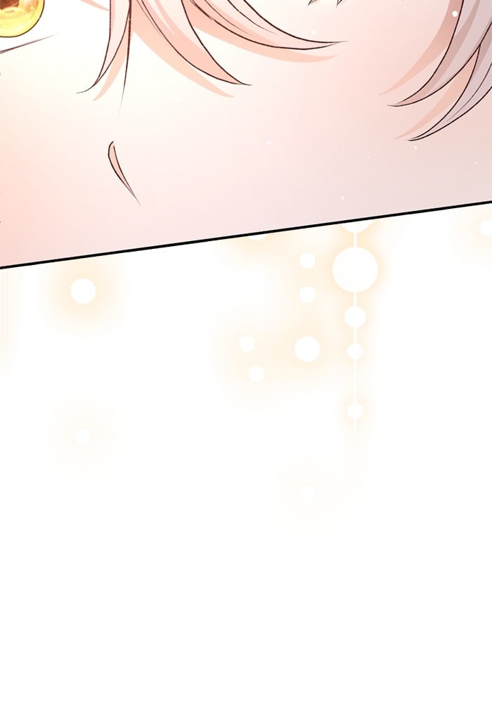 อ่านมังงะ The Tyrant Wants to Be Good ตอนที่ 66/94.jpg