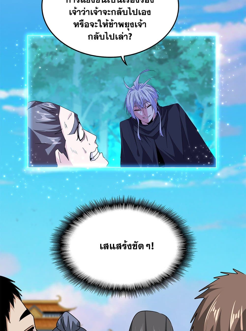 9acee496b1cc0f234.jpeg