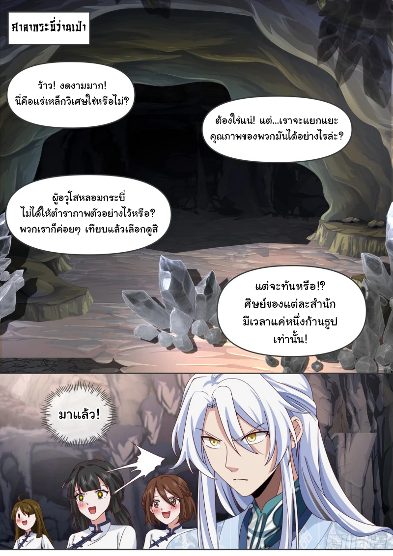 9b3330c7f2bffc1dd.webp
