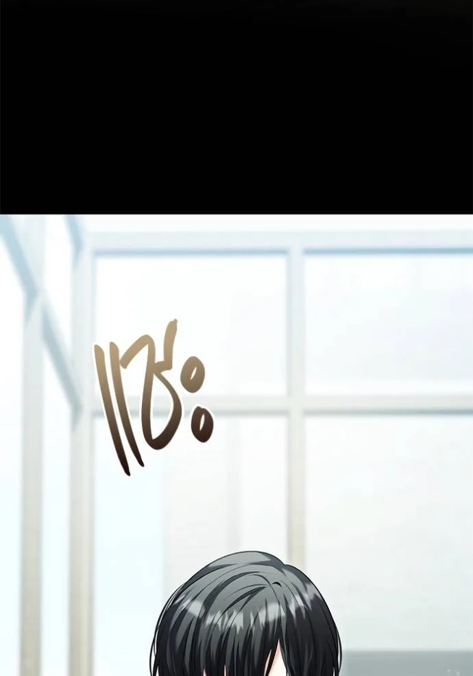 อ่านมังงะ Aura of a Genius Actor ตอนที่ 35/10.jpg