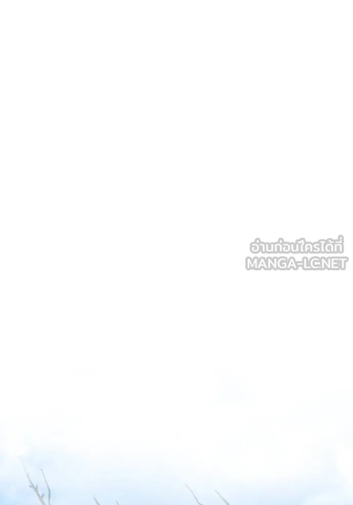อ่านมังงะ Aura of a Genius Actor ตอนที่ 44/127.jpg