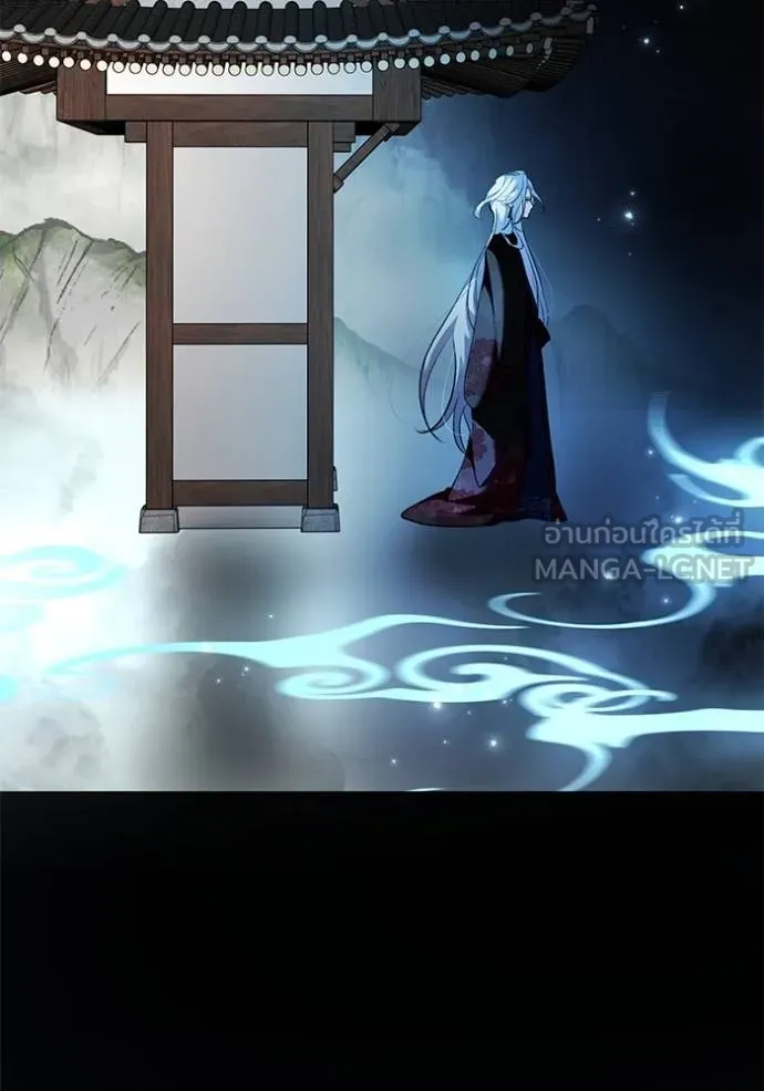อ่านมังงะ Aura of a Genius Actor ตอนที่ 44/138.jpg