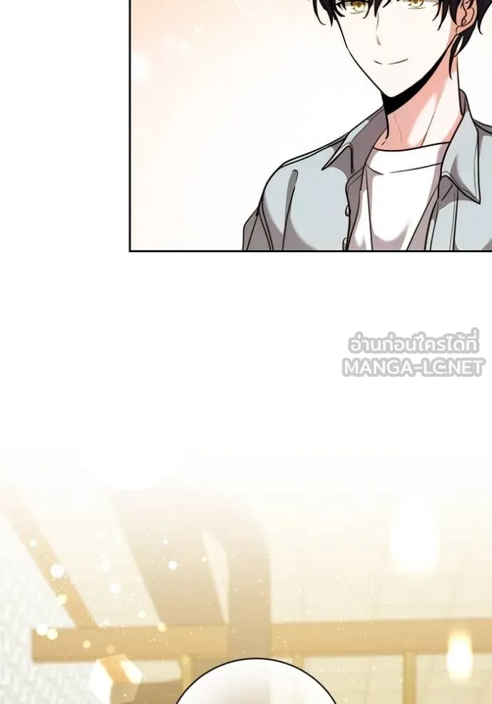 อ่านมังงะ Aura of a Genius Actor ตอนที่ 44/58.jpg