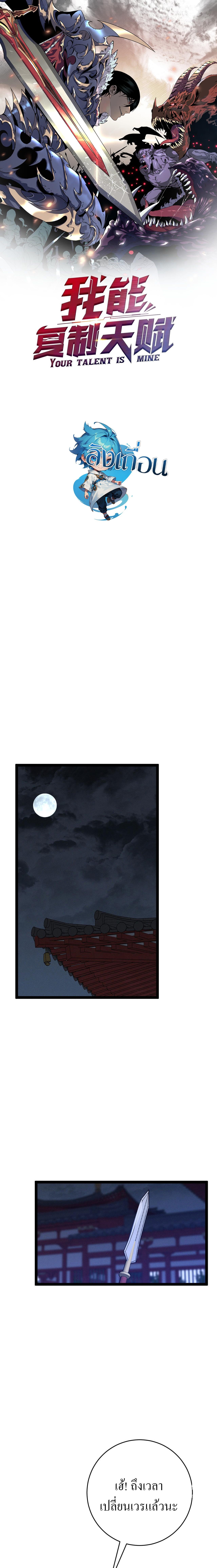 piece_1_0c65d87bb1077fe71.jpeg