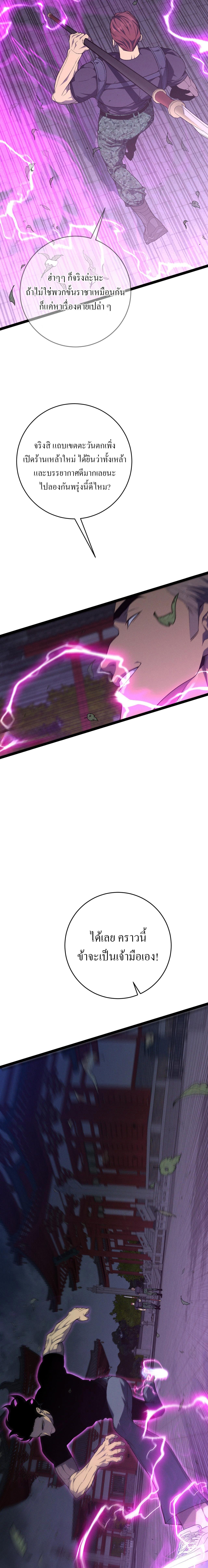 piece_2_003e46c1c7e548cc3.jpeg