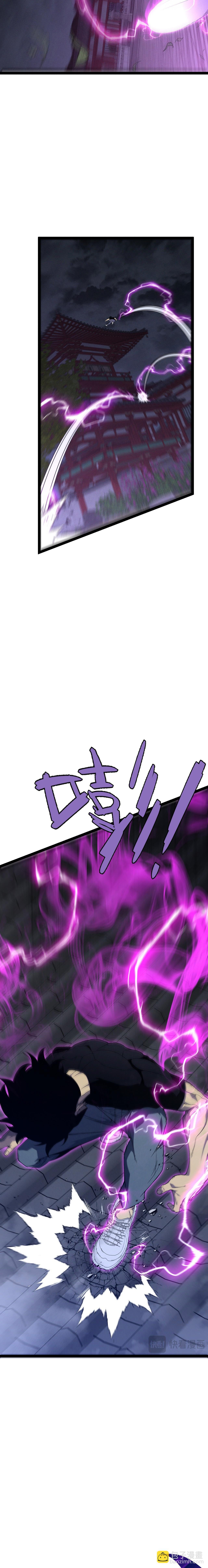 piece_2_1d3948f9745cd2ac4.jpeg