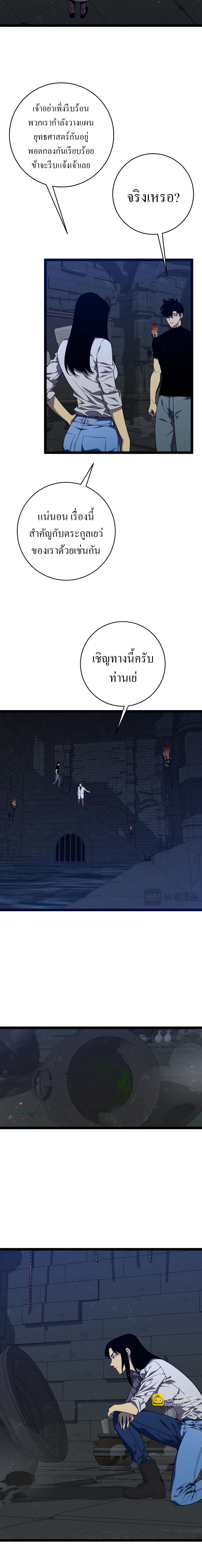 piece_5_0e2eb2d23e7a665be.jpeg