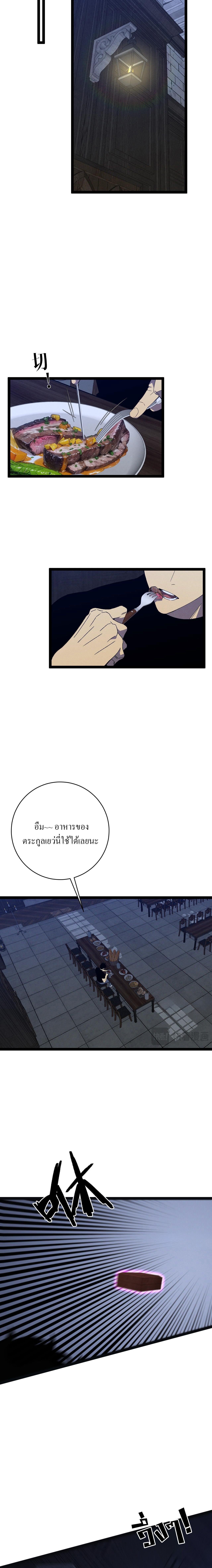 piece_6_0c165bc3960805281.jpeg